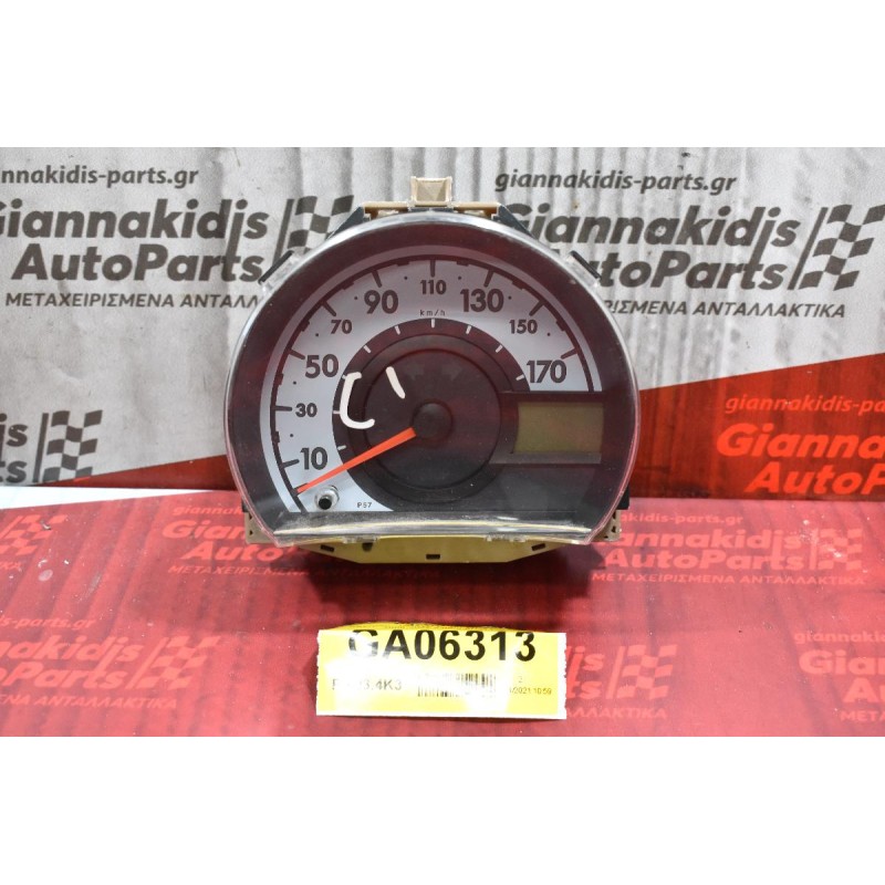 Καντράν - Κοντέρ Ταχύμετρο Citroen C1 2006-2009 83800-0H011-A