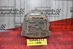Καντράν - Κοντέρ Ταχύμετρο Citroen C1 2006-2009 83800-0H011-A