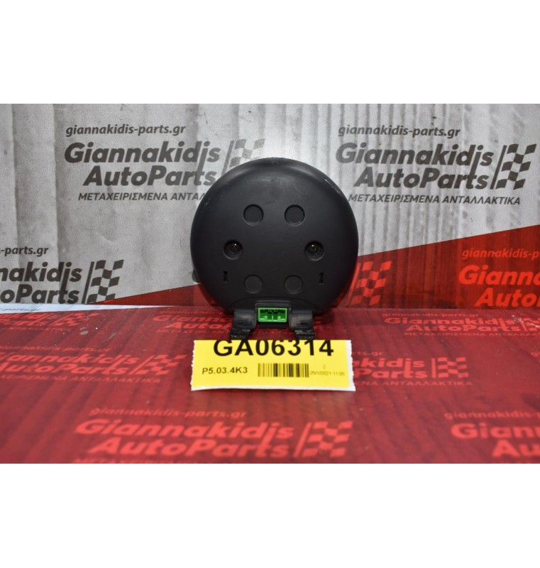 Καντράν - Κοντέρ Στροφόμετρο Mini Cooper 2002-2006 6211-6913667 AR-0041-005