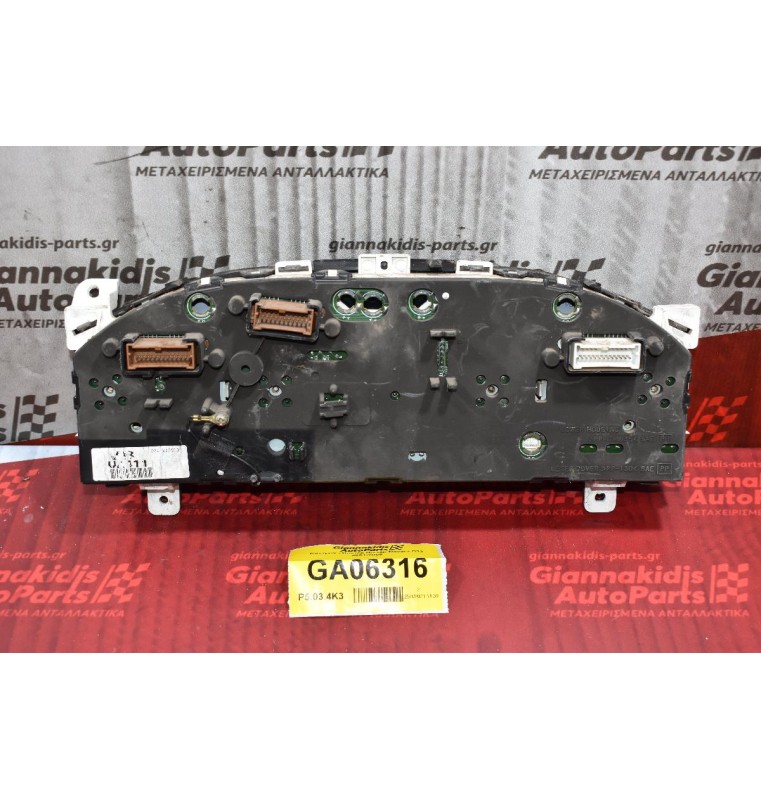 Καντράν - Κοντέρ Nissan Navara D22 2001-2005