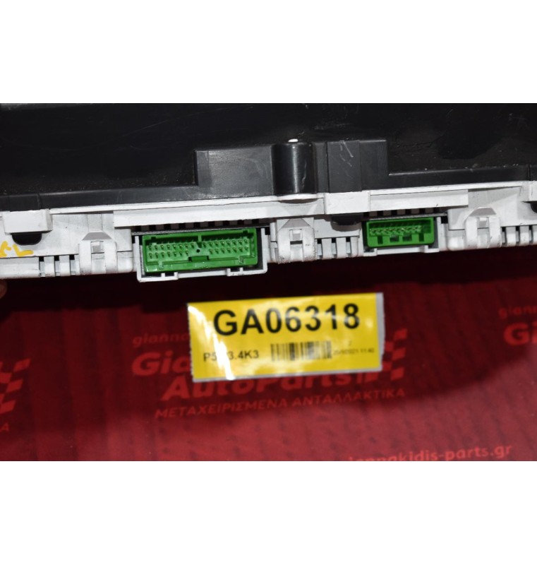 Καντράν - Κοντέρ Honda Accord 2003-2008 78100-S100 (Diesel)