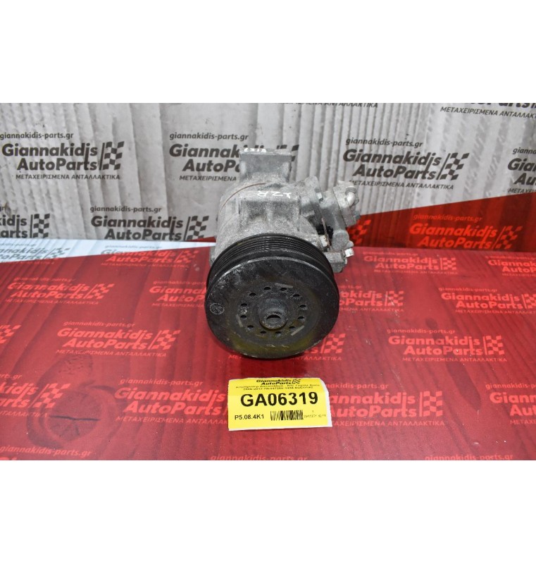 Κομπρεσέρ Aircondition - A/C Toyota Auris 2006-2012 GE447260-1494 6SEU14C