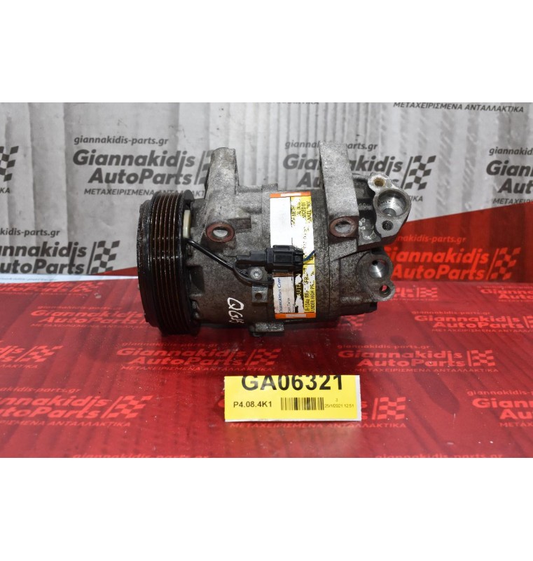 Κομπρεσέρ Aircondition - A/C Κλιματισμός Nissan Almera 2000-2005 CALSONIC 92600-4M500 