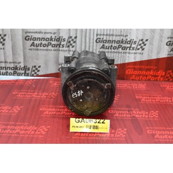 Κομπρεσέρ Aircondition - A/C Κλιματισμός Ford Galaxy 2.3 E5SA 1998-2005  (Βενζίνη)