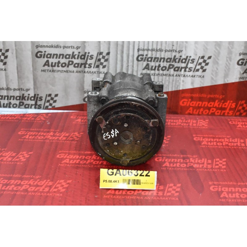 Κομπρεσέρ Aircondition - A/C Κλιματισμός Ford Galaxy 2.3 E5SA 1998-2005  (Βενζίνη)