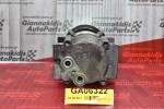Κομπρεσέρ Aircondition - A/C Κλιματισμός Ford Galaxy 2.3 E5SA 1998-2005  (Βενζίνη)