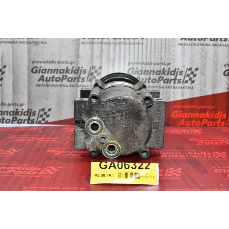 Κομπρεσέρ Aircondition - A/C Κλιματισμός Ford Galaxy 2.3 E5SA 1998-2005  (Βενζίνη)