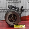 Αντλία Πετρελαίου Mitsubishi Canter 3.0 4M42 1997-2004 047050402 (Για Ανταλλακτικά)