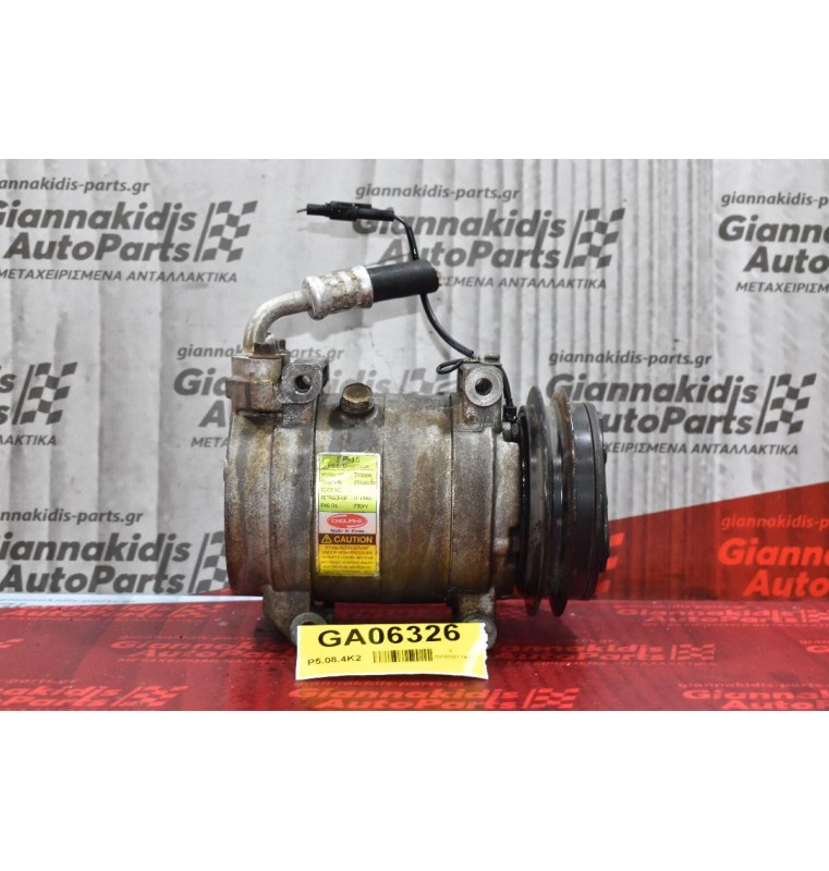 Κομπρεσέρ Aircondition - A/C Isuzu D-Max 3.0 2007-2012 4JJ1