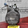 Κομπρεσέρ Aircondition - A/C  Mazda B2600 2.6 G6  1988-2000