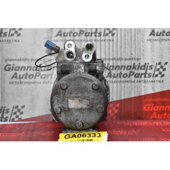 Κομπρεσέρ Aircondition - A/C  Mazda B2600 2.6 G6  1988-2000