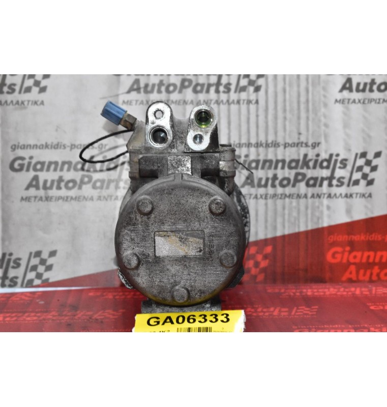 Κομπρεσέρ Aircondition - A/C  Mazda B2600 2.6 G6  1988-2000