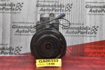 Κομπρεσέρ Aircondition - A/C  Mazda B2600 2.6 G6  1988-2000