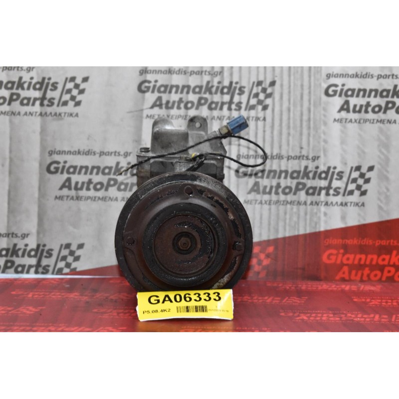 Κομπρεσέρ Aircondition - A/C  Mazda B2600 2.6 G6  1988-2000