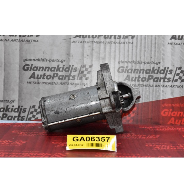 Μίζα Nissan Navara D23 YS23  2.3 Dci 2015-2020 233002654R--B