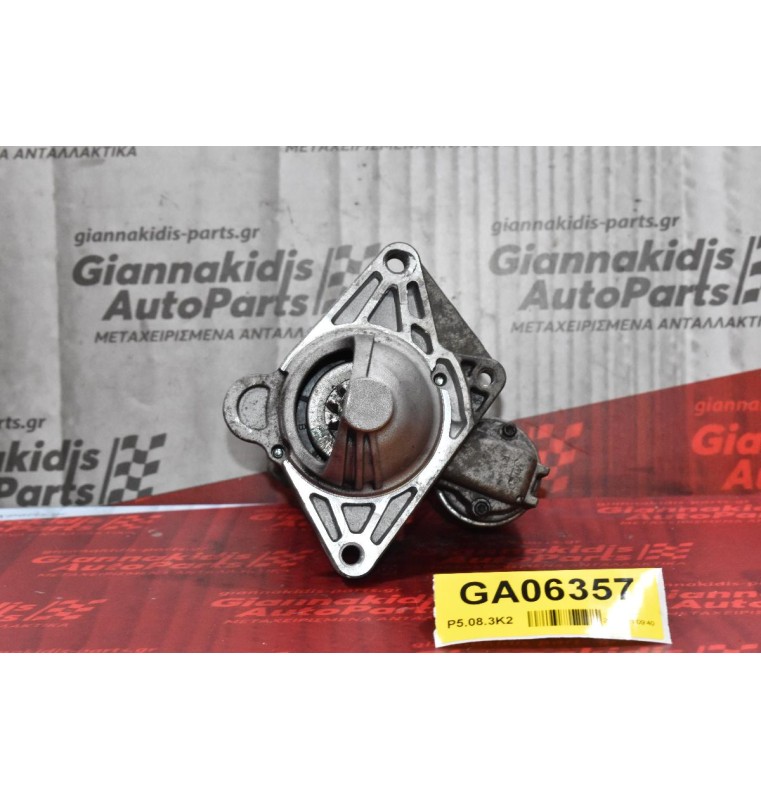 Μίζα Nissan Navara D23 YS23  2.3 Dci 2015-2020 233002654R--B