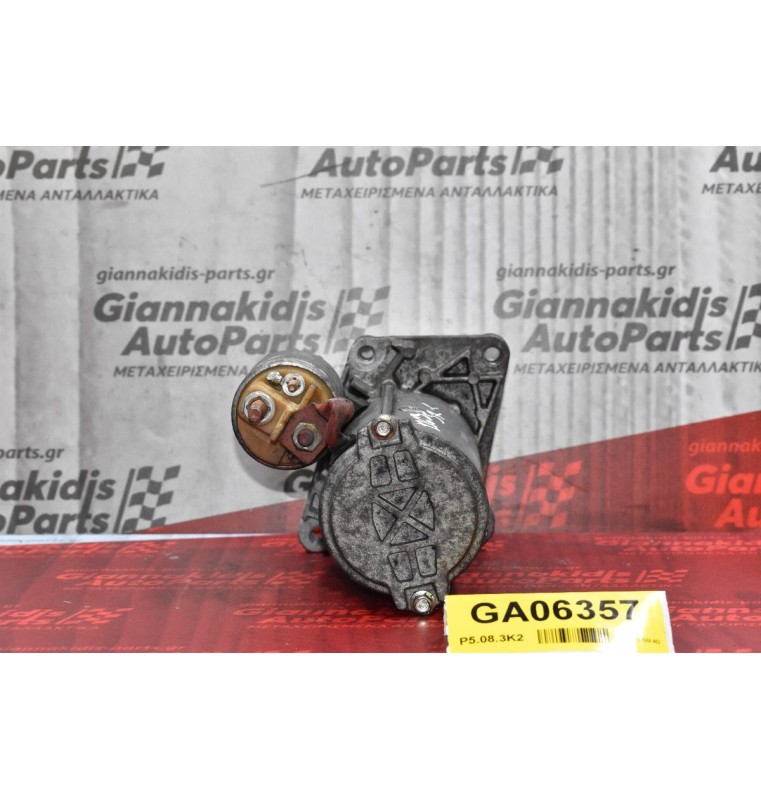 Μίζα Nissan Navara D23 YS23  2.3 Dci 2015-2020 233002654R--B