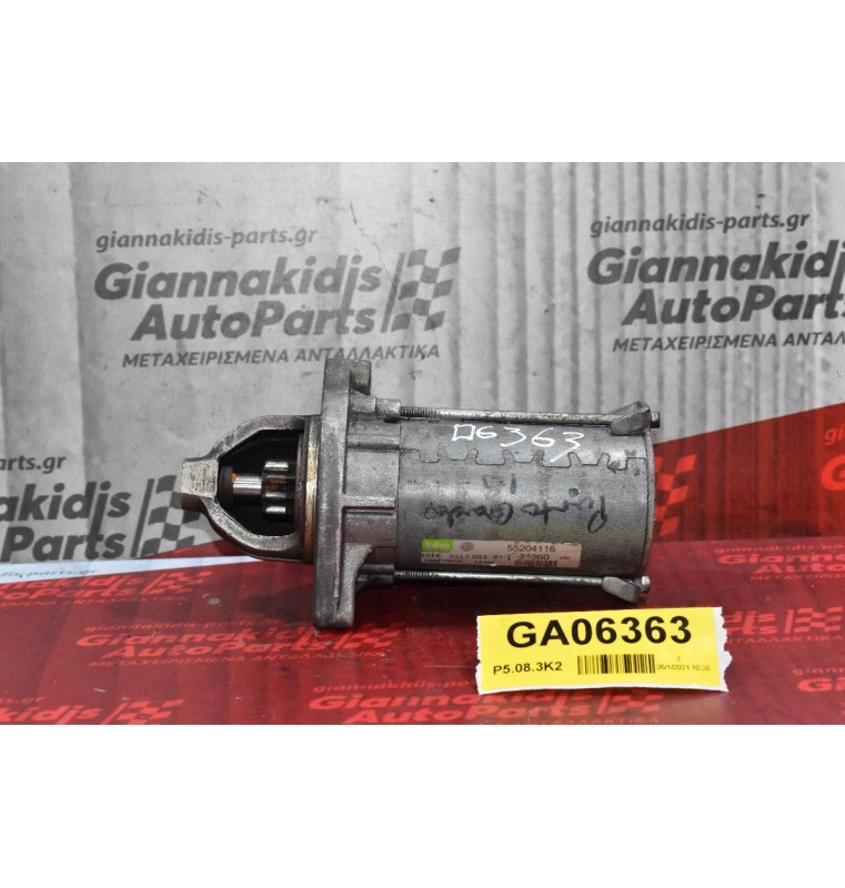 Μίζα  Fiat Grande Punto 223A900 1.3cc Multijet 2006-2012 52041165 21960