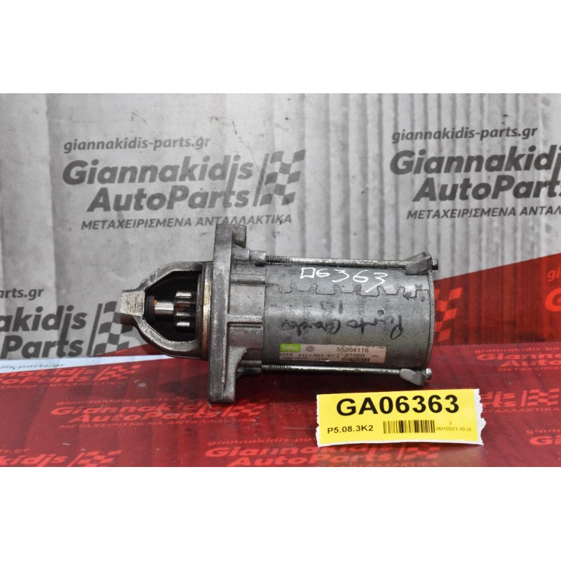 Μίζα  Fiat Grande Punto 223A900 1.3cc Multijet 2006-2012 52041165 21960