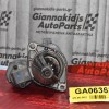 Μίζα  Fiat Grande Punto 223A900 1.3cc Multijet 2006-2012 52041165 21960