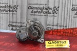 Μίζα  Fiat Grande Punto 223A900 1.3cc Multijet 2006-2012 52041165 21960