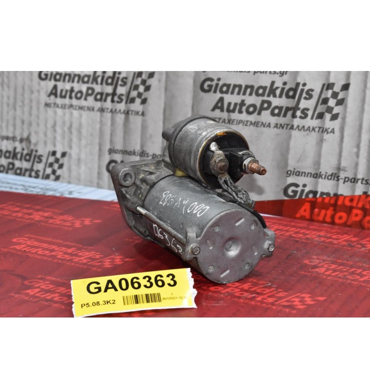 Μίζα  Fiat Grande Punto 223A900 1.3cc Multijet 2006-2012 52041165 21960