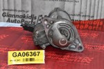 Δυναμό Toyota Auris-Corolla CHR 1.2cc 12V 8NR 2008-2015 27060-0T010 (Turbo)