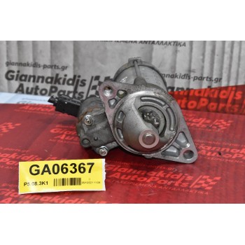 Δυναμό Toyota Auris-Corolla CHR 1.2cc 12V 8NR 2008-2015 27060-0T010 (Turbo)