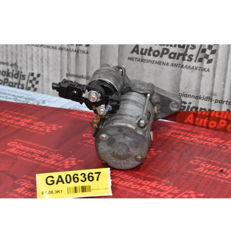 Δυναμό Toyota Auris-Corolla CHR 1.2cc 12V 8NR 2008-2015 27060-0T010 (Turbo)