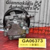 Αντλία Υδραυλικού Τιμονιού Nissan Navara D23 YS23 2015-2020 (7PK)