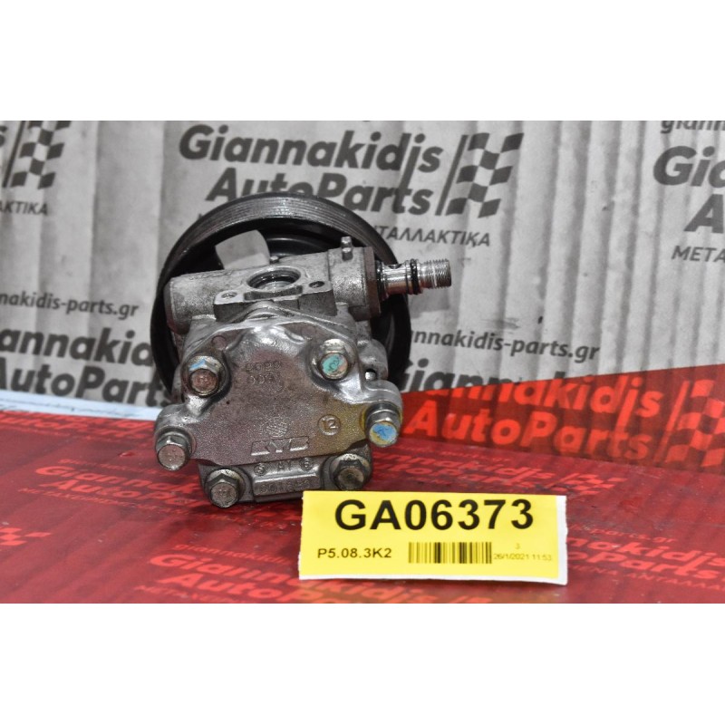 Αντλία Υδραυλικού Τιμονιού Nissan Navara D23 YS23 2015-2020 (7PK)