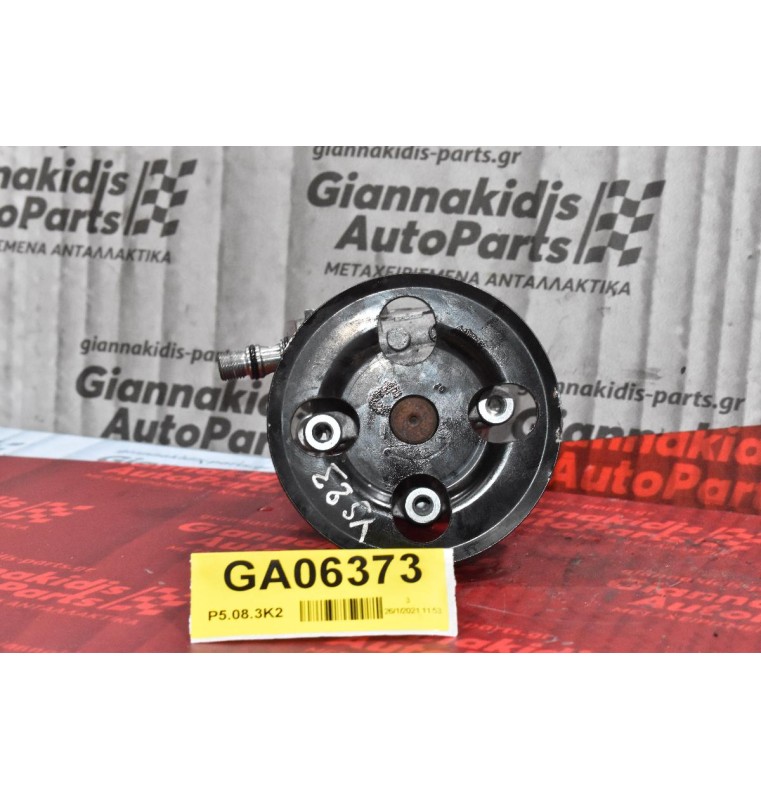 Αντλία Υδραυλικού Τιμονιού Nissan Navara D23 YS23 2015-2020 (7PK)