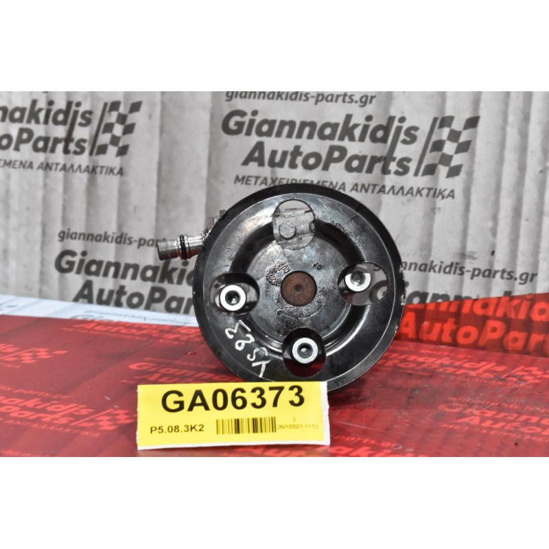 Αντλία Υδραυλικού Τιμονιού Nissan Navara D23 YS23 2015-2020 (7PK)