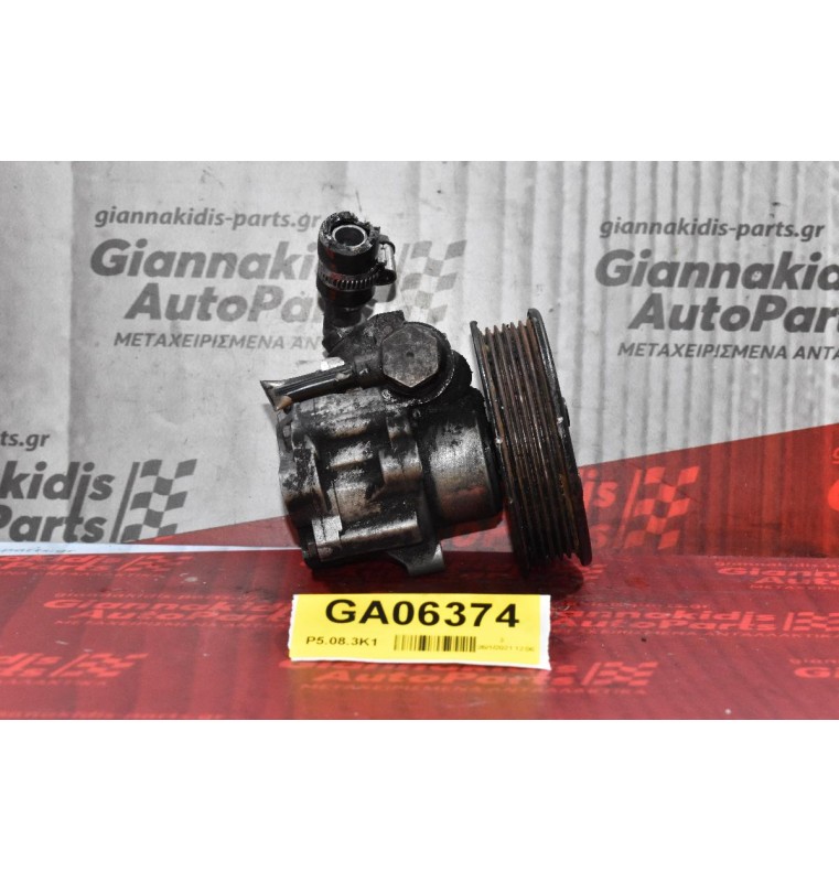 Αντλία Υδραυλικού Τιμονιού Ford Galaxy 2.3cc E5SA  1997-2005 Βενζίνη  (7PK)