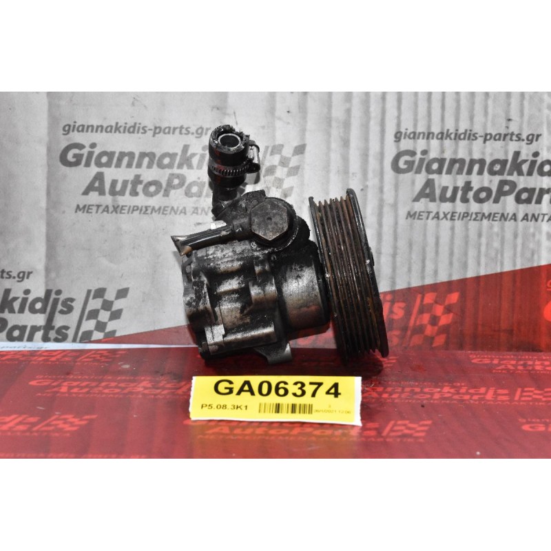 Αντλία Υδραυλικού Τιμονιού Ford Galaxy 2.3cc E5SA  1997-2005 Βενζίνη  (7PK)