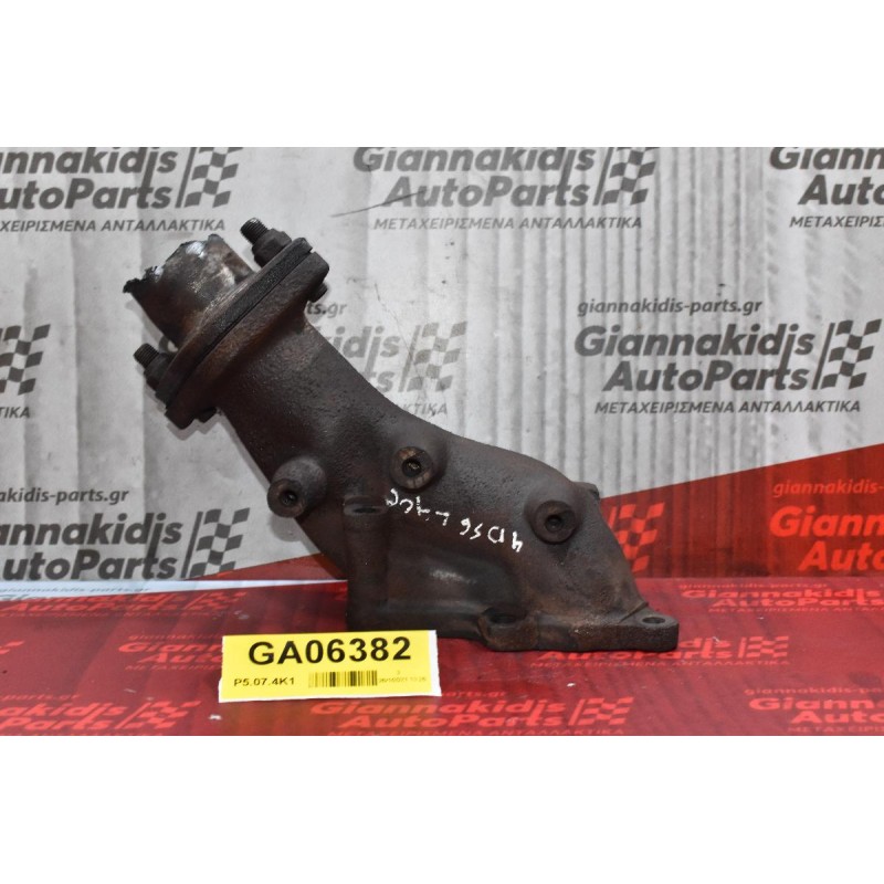 Πολλαπλή Εξαγωγής Mitsubishi 2.5cc L200 - L400 4D56 1997-2001 (Diesel)