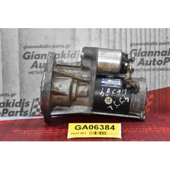 Μίζα Isuzu D-Max 3.0D 4JJ1 2007-2012 HXS076-258602