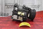 Κομπρεσέρ Aircondition - A/C  Ford Focus C9DB 1.8cc TDI 1998-2005 (90PS)