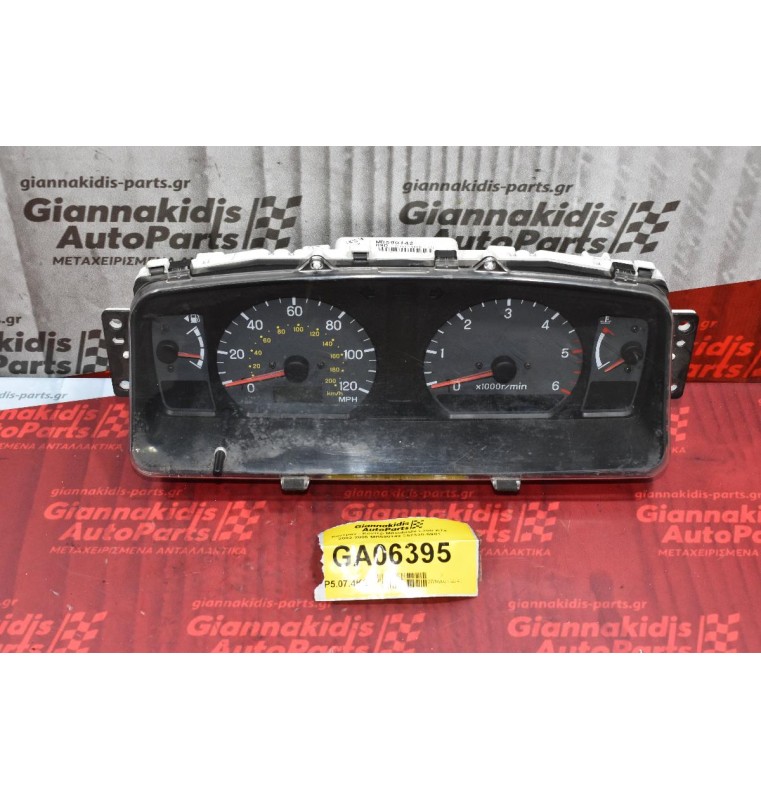 Καντράν - Κοντέρ Mitsubishi L200 K74 2002-2006 MR590142 257330-5981