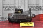 Μίζα Hyundai Santa Fe 2.2 D4EB 2005-2010 36100-27000