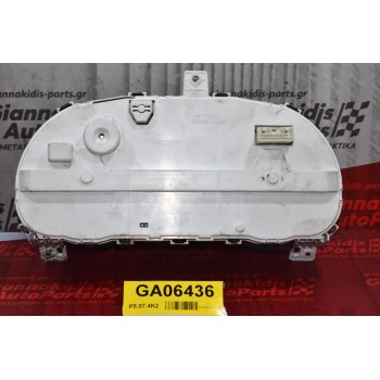 Καντράν - Κοντέρ Mitsubishi Outlander 2.0 DID 2007-2011 8100Α115