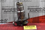 Βάση Φίλτρου Πετρελαίου Toyota  Avensis 2AD 2.2cc 2002-2008 23390-33020 186100-5980