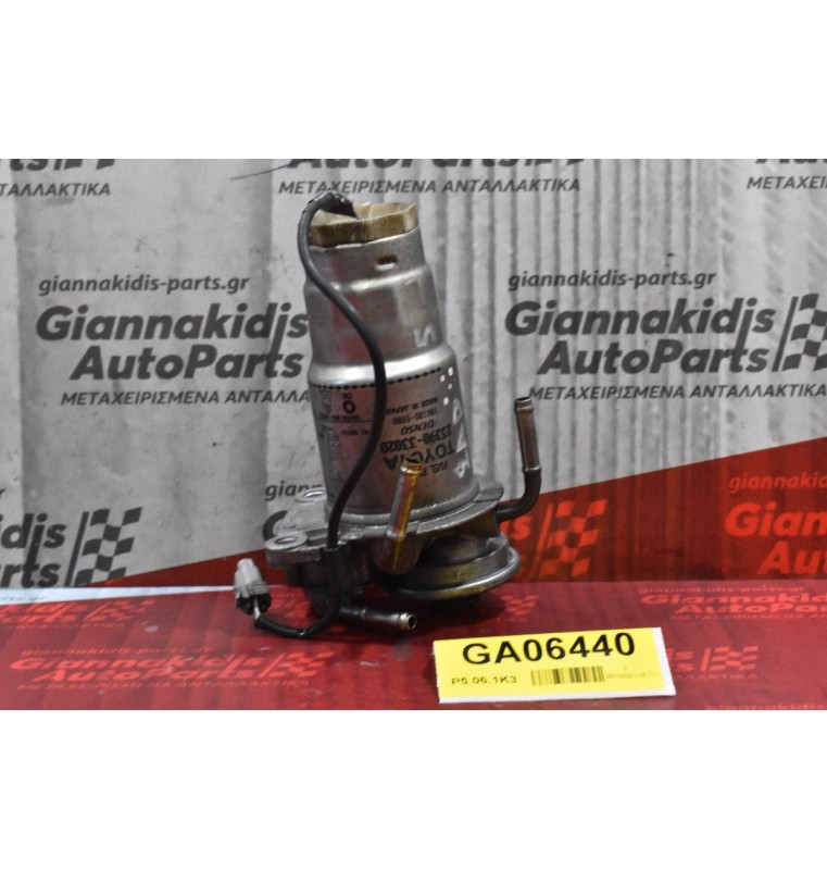 Βάση Φίλτρου Πετρελαίου Toyota  Avensis 2AD 2.2cc 2002-2008 23390-33020 186100-5980