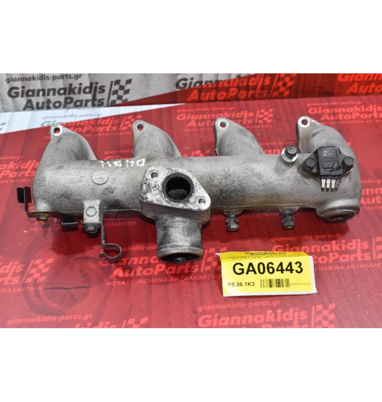 Πολλαπλή Εισαγωγής (Χταπόδι) Hyundai H-1 2.5cc D4HB - 4D56 2000-2005 (Turbo Diesel)