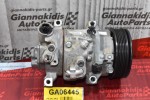 Κομπρεσέρ Aircondition - A/C Toyota Auris 2006-2012 GE447260-1494 6SEU14C