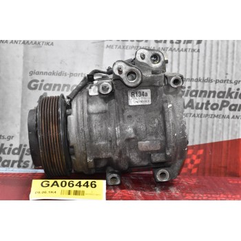 Κομπρεσέρ Aircondition - A/C Κλιματισμός Kia Sorento 2002-2010 16250-23500 H1 D4CB