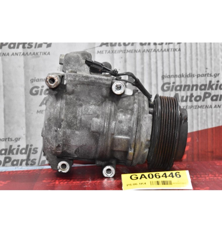 Κομπρεσέρ Aircondition - A/C Κλιματισμός Kia Sorento 2002-2010 16250-23500 H1 D4CB