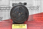 Κομπρεσέρ Aircondition Nissan Navara D40 2005-2010 CALSONIC 92600-ΕΒ40Β