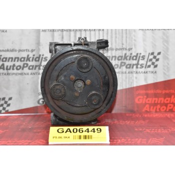 Κομπρεσέρ Aircondition Nissan Navara D40 2005-2010 CALSONIC 92600-ΕΒ40Β