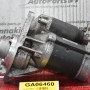 Μίζα  Isuzu NPR 3.0cc 4JJ1 2005-2010  898018-2081 (Ημιφορτηγό)
